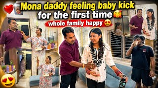 Mona daddy feeling baby kick for the first time🥰//whole family semma happy 🥰/#agvlogs #love #comedy 