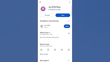 Jio POS Plus new Update | Jio Pos Plus Login Problem #shorts #jiopospluslogin #jioposplus #jiopos
