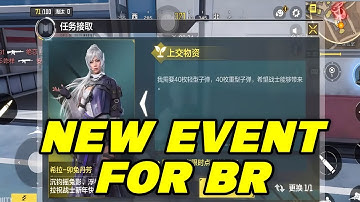 *NEW* SCYLLA MISSION IN LUNAR NEW YEAR & GET FREE REWARDS | COD MOBILE