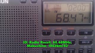 14.06.2020 08:00UTC, [Es], Radio Rossii, Makushino, 1862km