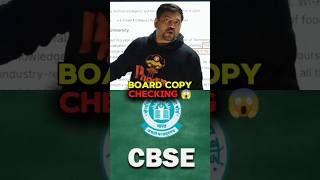 Board Copy Checking 😳 Full Process Explained #harshsir #vedantu
