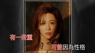 任然  疑心病 KTV 重製版