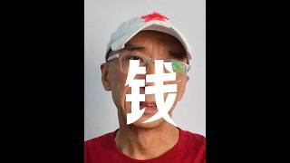蓝爷万里行解答2027西藏自驾游攻略 蓝爷万里行解答2027西藏自驾游#西藏自驾游 #西藏阿里 #穿越无人区 #川藏线 #高原反应