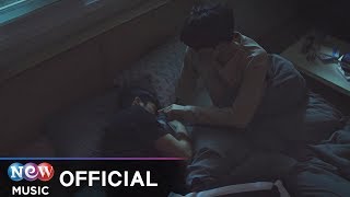 [PREVIEW] Keumjo(금조) - Light | 웹드라마 Where Your Eyes Linger 너의 시선이 머무는 곳에 OST Resimi