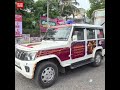 "நாங்க மட்டும் சிங்கங்களா?" அதிரடிப்படையின் ஆய்வு