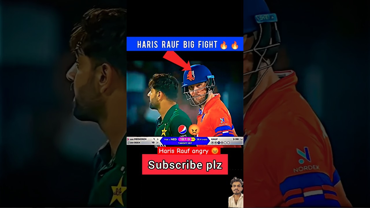 Haris Rauf angry 😡😡  🫣🫢