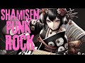 Shamisen × Punk × Rock | Work & Study BGM by Samurai Girl V2