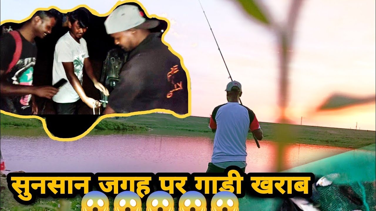Fishing in Jumar River / Kalgosh ,Baam , Tengra , pothi / 