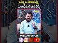 వమ్మో ఓ సోనియమ్మ మా ఇండియాలో ఇటలీ బొమ్మ!