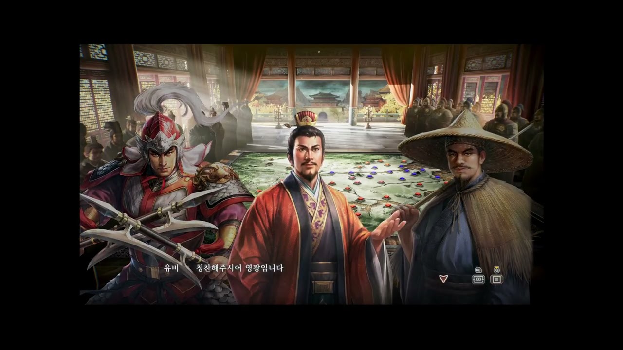 삼8remake pk 태사자 (9) -20260221111307