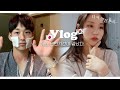 사실 그동안 인턴이었어요...마지막 출근 | 나의 직업 | 일본여행🇯🇵 | COS 쇼핑 | 브이로그Vlog | 국제커플