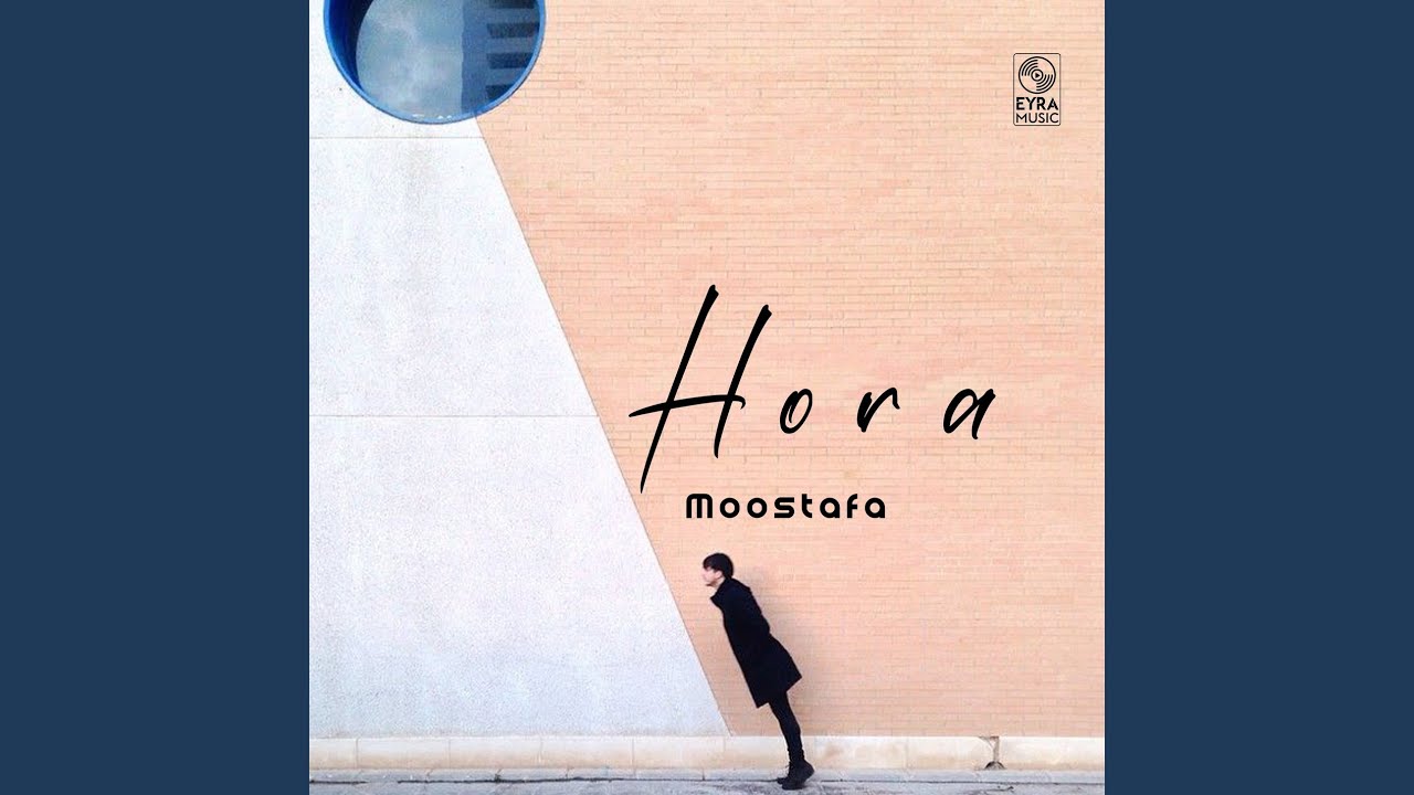 Watch Hora on YouTube Watch Hora on YouTube