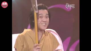 [크큭티비] 뮤지컬 : 379회 '친구 편' 내 삶이 하나듯 친구도 하나야  ~♪