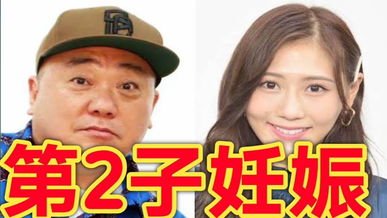 西野未姫 妊娠報告 家族の新しい物語 日本のエンタメに広がる温かい話題