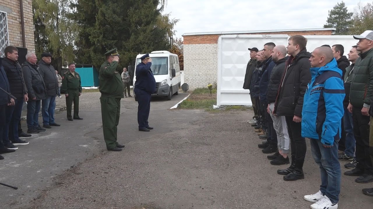 В Павловском Посаде продолжается частичная мобилизация - YouTube