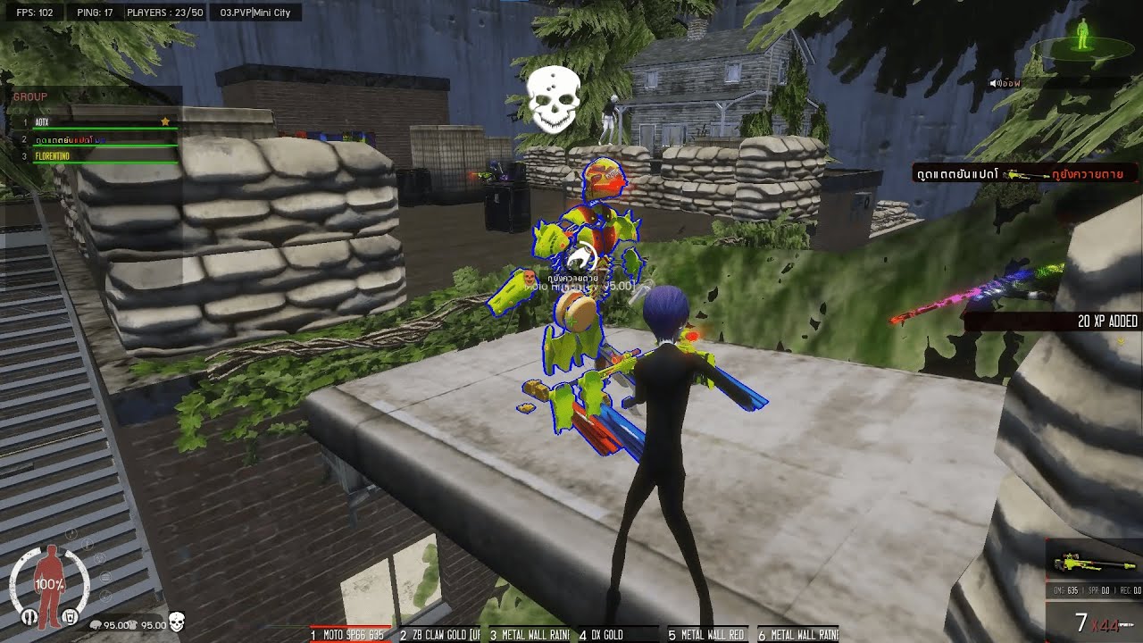 PaboyZ - เปิดกาชาเสร็จเปิดคนต่อ 95 95 กระเป๋าแฮมเบอร์เกอร์+2 แตกกก