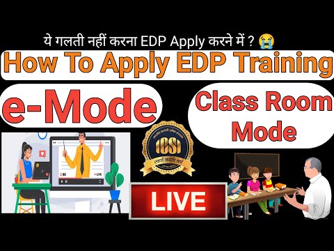 How To Apply EDP Training ( e-Mode & Class Room Training ) 2022 - YouTube