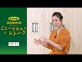加美乃素Presents ミュージカル&トーク #13