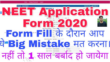 How To Fill NEET Online Application form 2020, Don