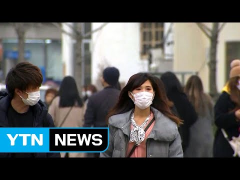 [날씨] 출근길 안개·미세먼지...낮 맑고 따뜻 / YTN