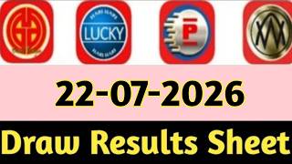 22-07-2026 4D Lotto Result - Good4D | GDlotto | Perdana | Lucky Hari Hari | Today Result Live
