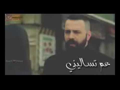 مال نصيب بادنياتك