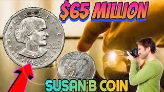 1980 Susan B. Anthony Dollar Coin Value | Rare Varieties, History & Today’s Market Price Profile