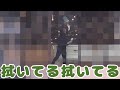 最高の職場辞めてバイト始めた