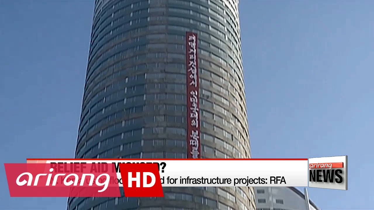 N. Korea using flood relief aid for infrastructure projects: RFA