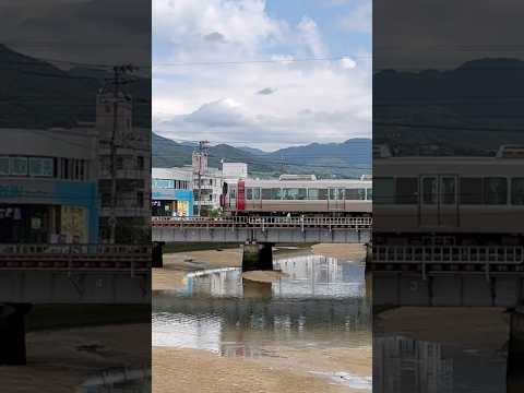八幡川を渡る227系 #広島市 #山陽本線 #227系 #電車 #鉄道