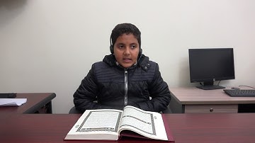 القارئ العالمي المتسابق محمد قائد أحمد المنتصر