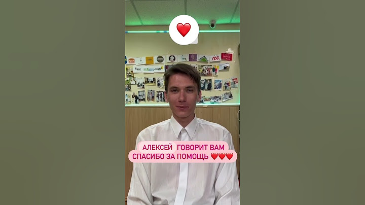 Алексей молодой бездомный
