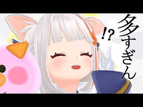 【どれ買う？】任天堂2026年上半期予定、すごいことになってる【3D雑談】