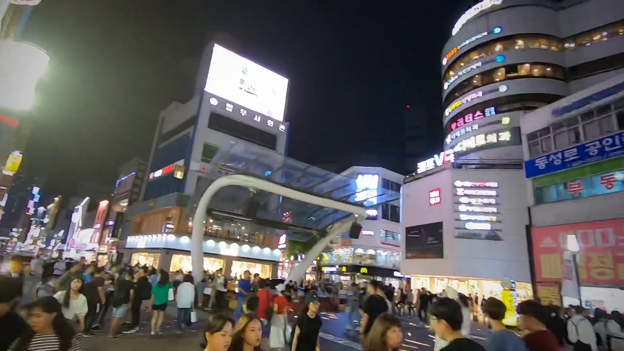 THINGS TO DO IN DAEGU CITY, SOUTH KOREA |MARVIN MIRAFLOR|