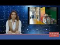 Еще на полках или уже утилизированы? Что происходит с русскоязычными книгами в библиотеках.