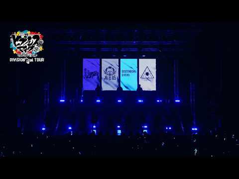 【ヒプステ】《Division Jam Tour》vol.2 主題歌パフォーマンス映像を公開！／「Got to Jam -vol.2-」
