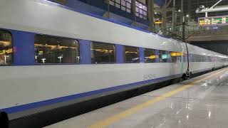 KTX 광명역 #720 행신행 발차+ 목포행 Ktx 산천 발차