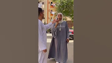 اسندي جوزك جيهان حسن 