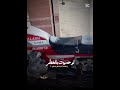 ٨ مايو ٢٠٢٥ ٨ مايو ٢٠٢٥