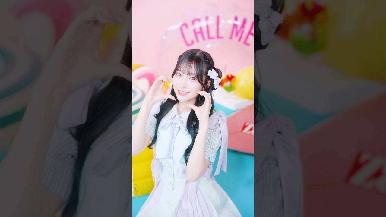 ≒JOY 5thシングル『サマーツインテール』Summer Lip ver. / 山田杏佳