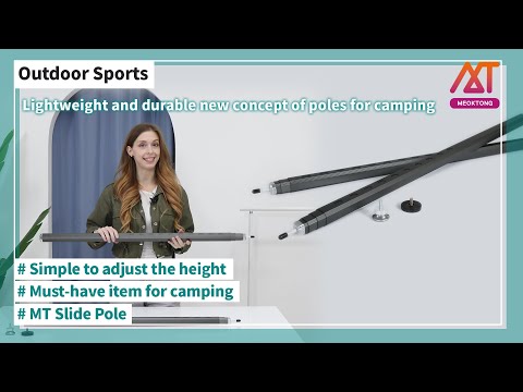 Expo2022_MEOKTONG CORP.(Aluminum camping slide pole, ivory tarp)