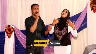 IIDLE YARE IYO NIMCO HAPPY HEESTII: MARWO BY AFLAANTA STUDIO chords