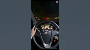 عمر ما المسافات يوم مابعدت بينا يوميات فشكولو اكسبلور اكسبلورهاشتاقات 