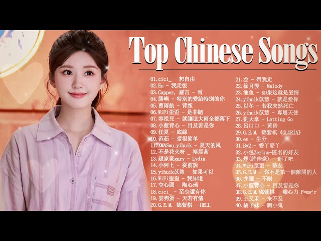 Top Chinese Songs 2023 \\ Best #Chinese #Music Playlist \\\\ Mandarin Chinese Song \\ New chinese song class=