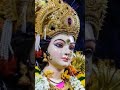 Jai mata di 🙏🙏 #shorts #mata #matarani #shortsfeed #youtube #song #nawratrisong #nawratri #viral