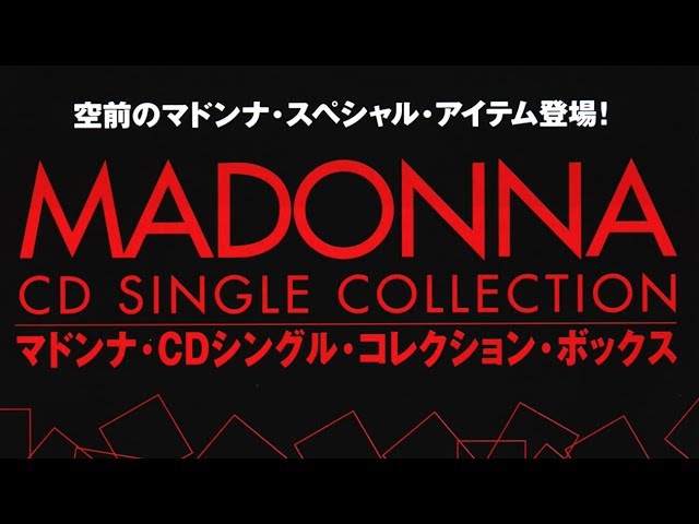 MADONNA Japanese CD Single Collection Box