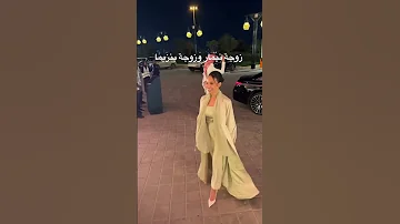 زوجة نيمار و زوجة كريم بنزيما 
