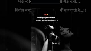 title track hamari adhuri kahani jeet gannguli arjitsingh #song #music