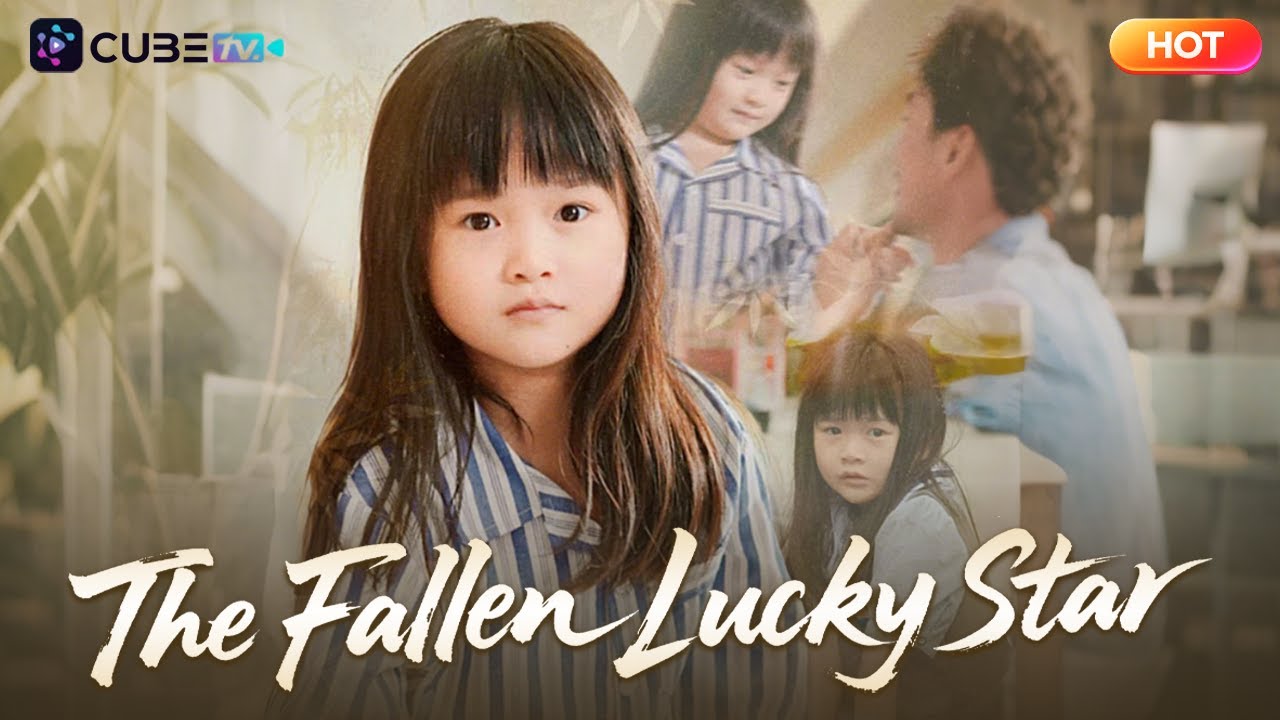 After the whole family broke the little angel's heart, she turned and left  | CubeTV