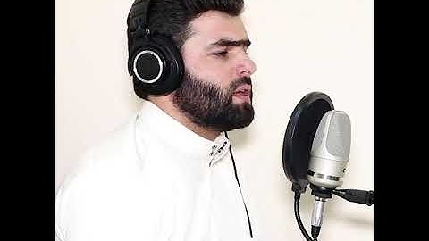 سورة الانفطار بەدەنگی قورئان خوێن پێشەوا قادر الکوردی